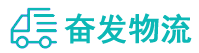 中山到富源县物流公司